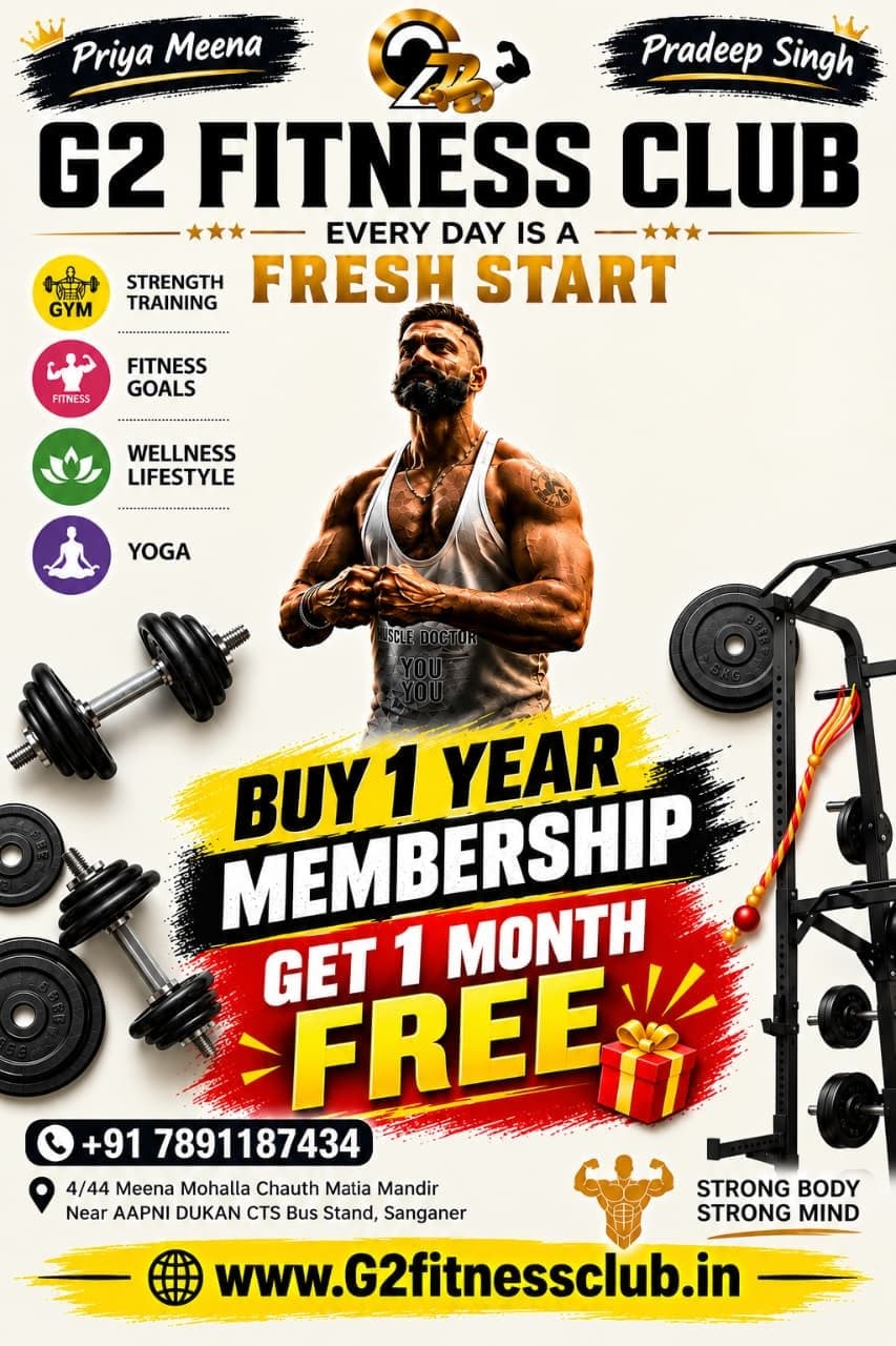 Member Ships